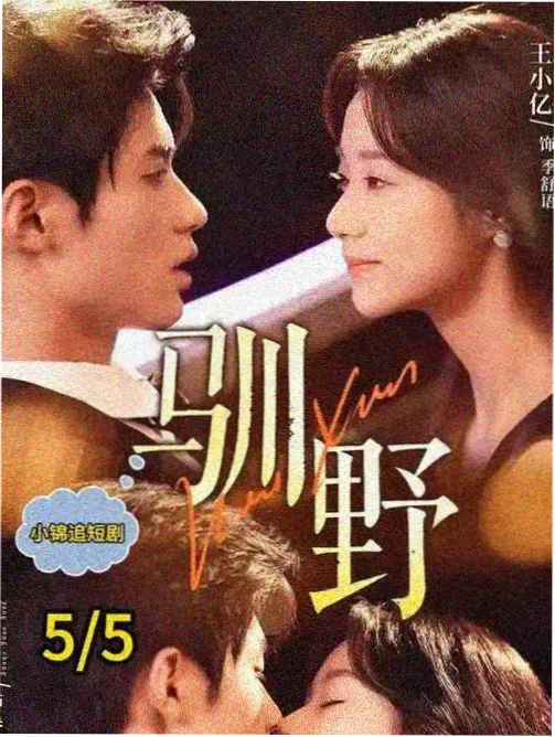 家庭影院显示设备投影仪与激光电视对比