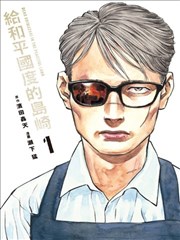家庭影院信号源播放器与HDMI线材选择