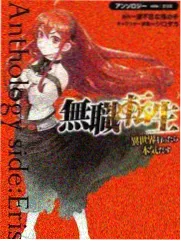 人声对白清晰度测试片段